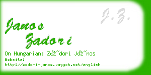 janos zadori business card